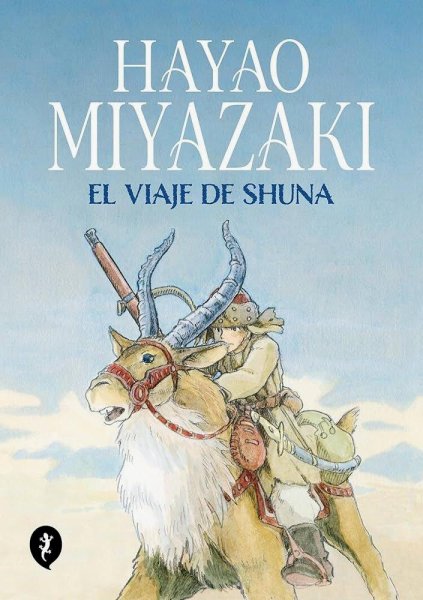 El Viaje De Shuna