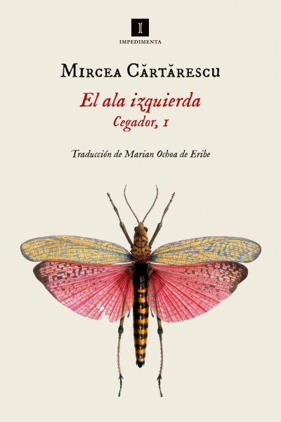 El Ala Izquierda - Cegador 1