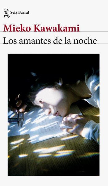 Los Amantes De La Noche