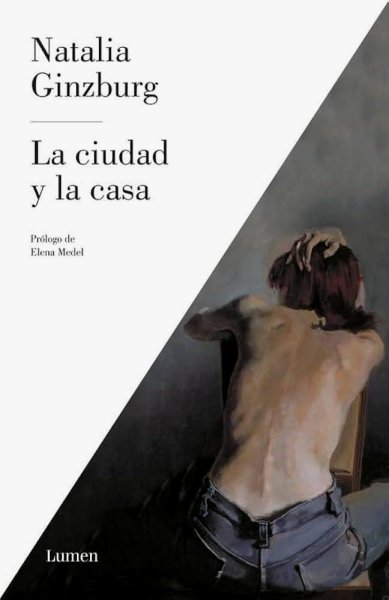 La Ciudad y La Casa