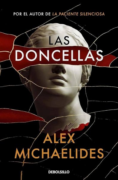 Las Doncellas