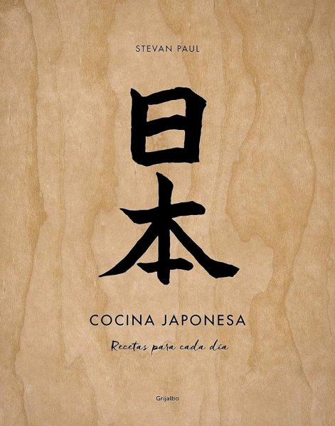 Cocina Japonesa