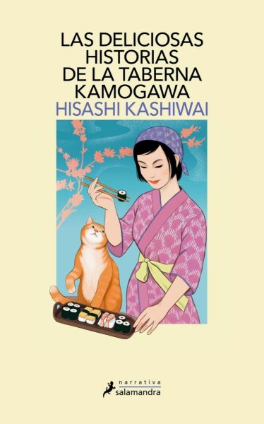 Las Deliciosas Historias De La Taberna Kamogawa - Taberna Kamogawa 2